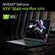 best video editing laptop